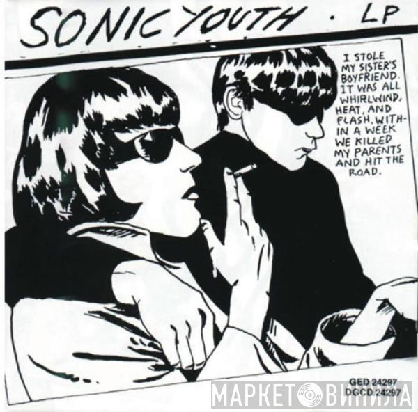  Sonic Youth  - Goo