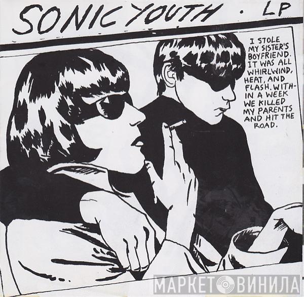  Sonic Youth  - Goo