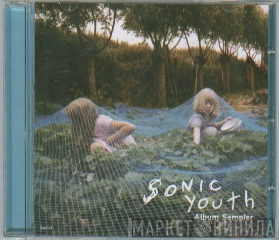 Sonic Youth - Murray Street Album Sampler