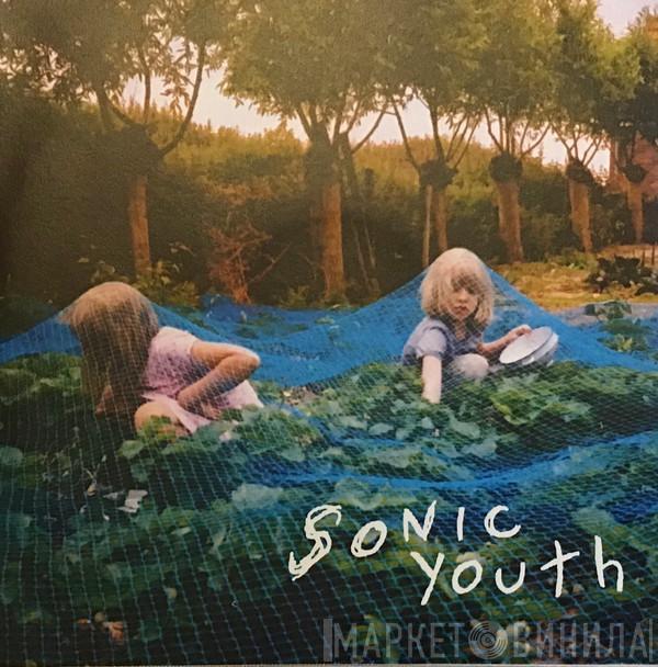 Sonic Youth - Murray Street