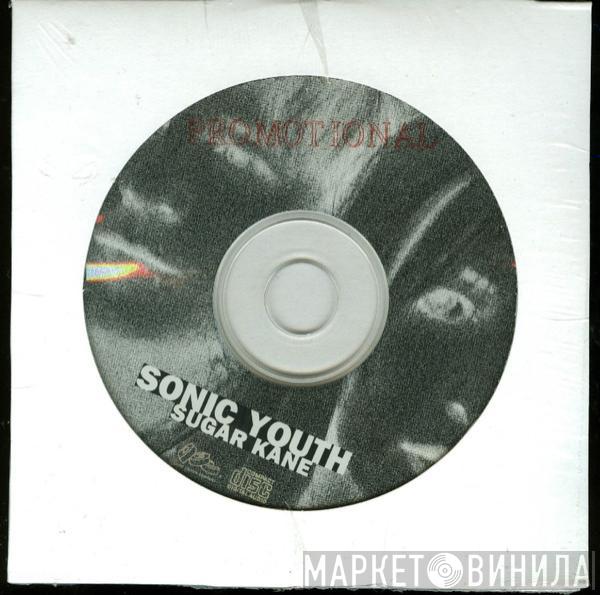 Sonic Youth - Sugar Kane