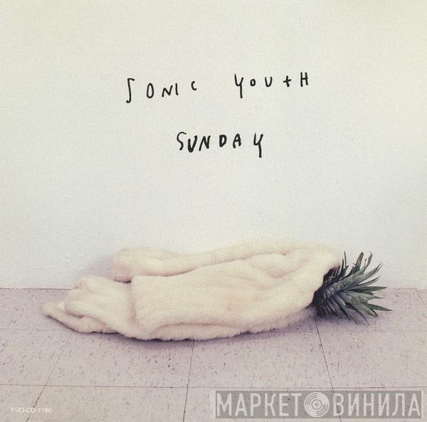 Sonic Youth - Sunday
