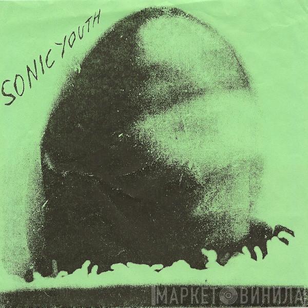  Sonic Youth  - Untitled