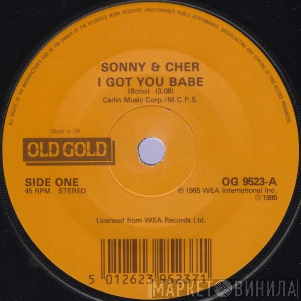 Sonny & Cher - I Got You Babe / What Now My Love (Et Maintenant)