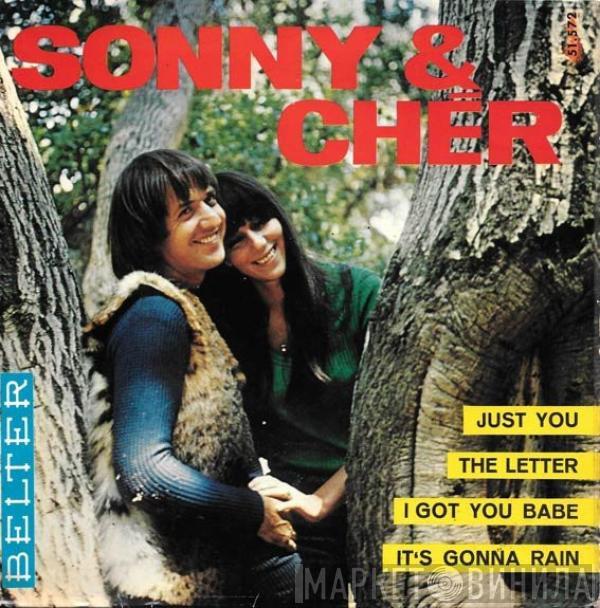 Sonny & Cher - Just You