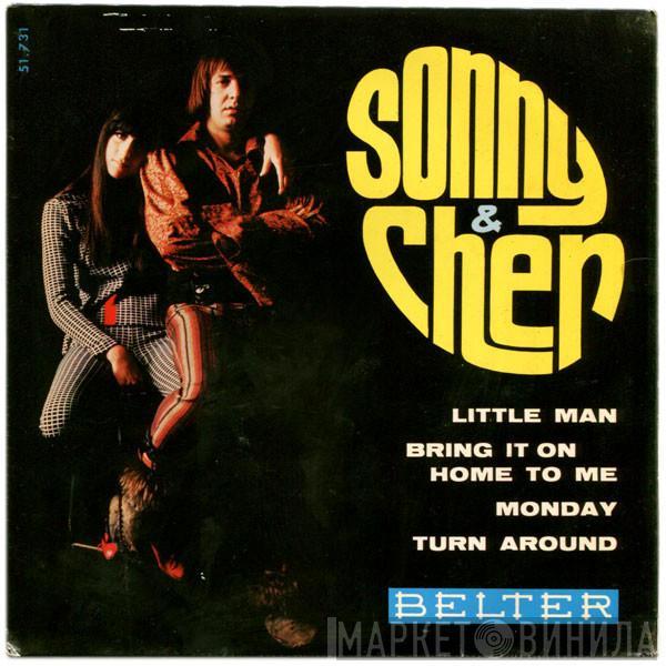 Sonny & Cher - Little Man