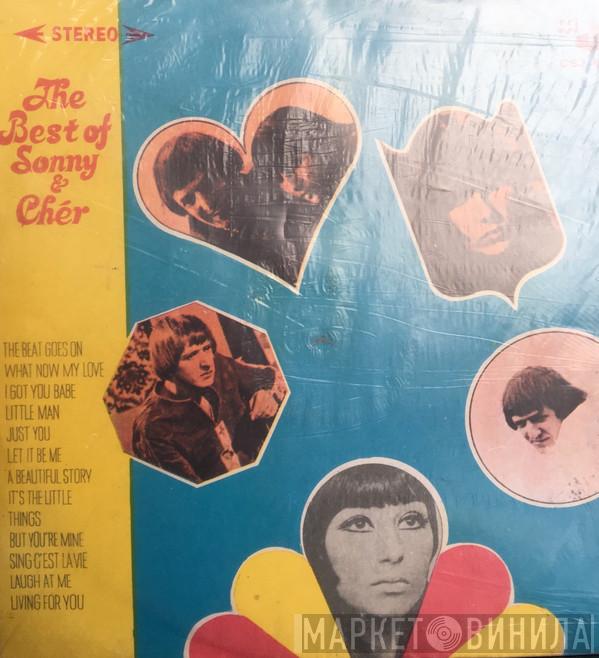  Sonny & Cher  - The Best Of Sonny & Cher