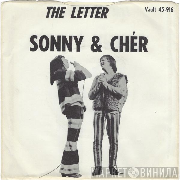 Sonny & Cher - The Letter