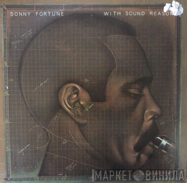  Sonny Fortune  - With Sound Reason