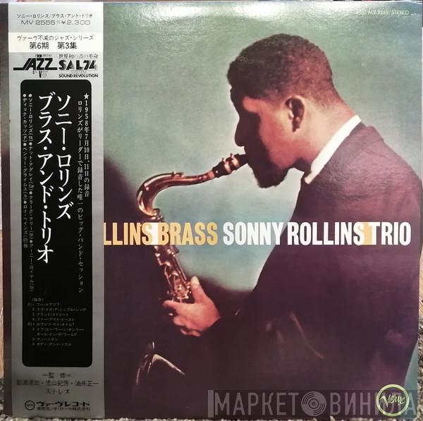  Sonny Rollins  - Brass / Trio