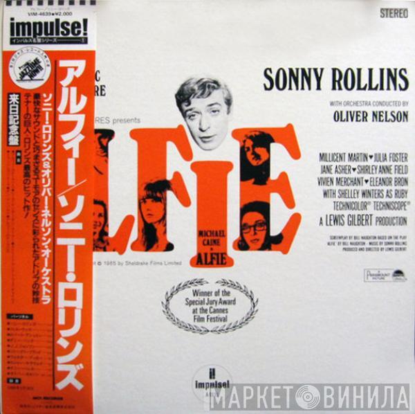  Sonny Rollins  - Original Music From The Score "Alfie"