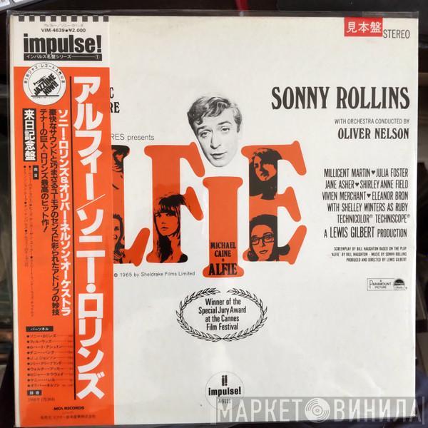  Sonny Rollins  - Original Music From The Score "Alfie"