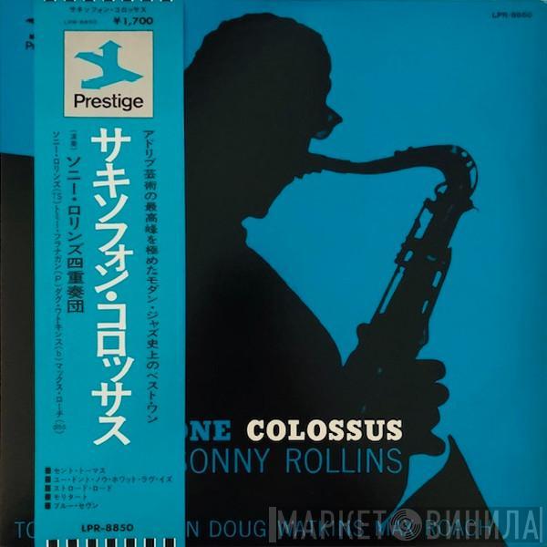  Sonny Rollins  - Saxophone Colossus