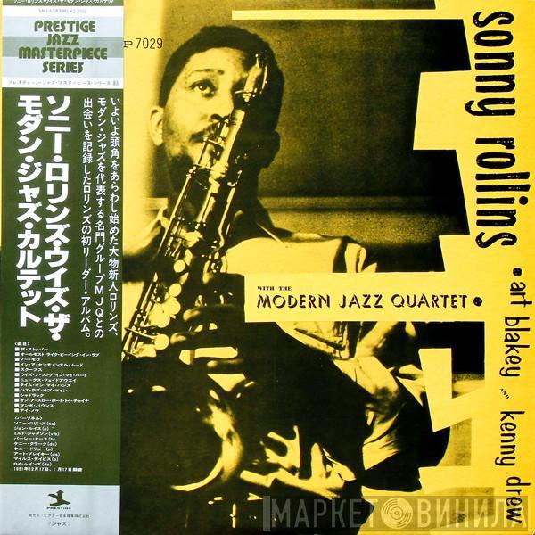 Sonny Rollins, The Modern Jazz Quartet, Art Blakey, Kenny Drew - Sonny Rollins With The Modern Jazz Quartet