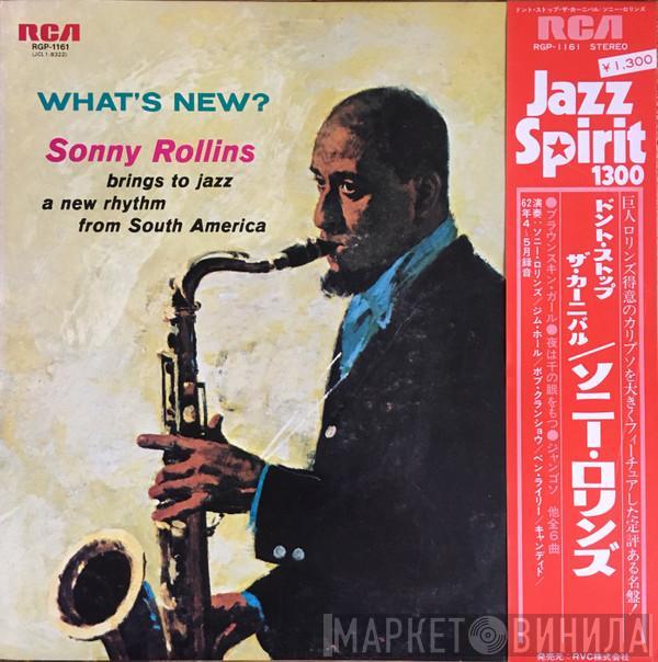  Sonny Rollins  - What's New?