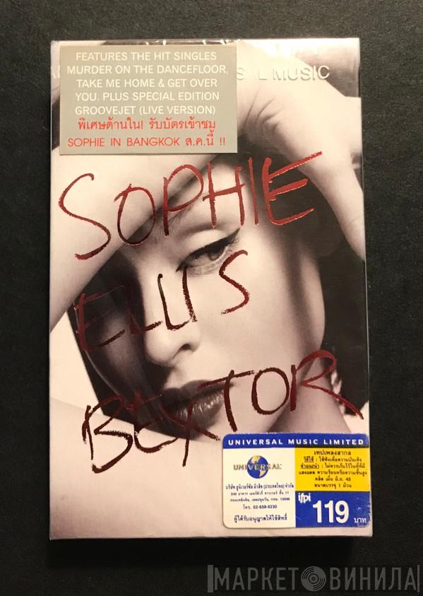  Sophie Ellis-Bextor  - Read My Lips