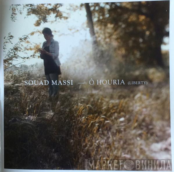 Souad Massi - Ô Houria (Liberty)