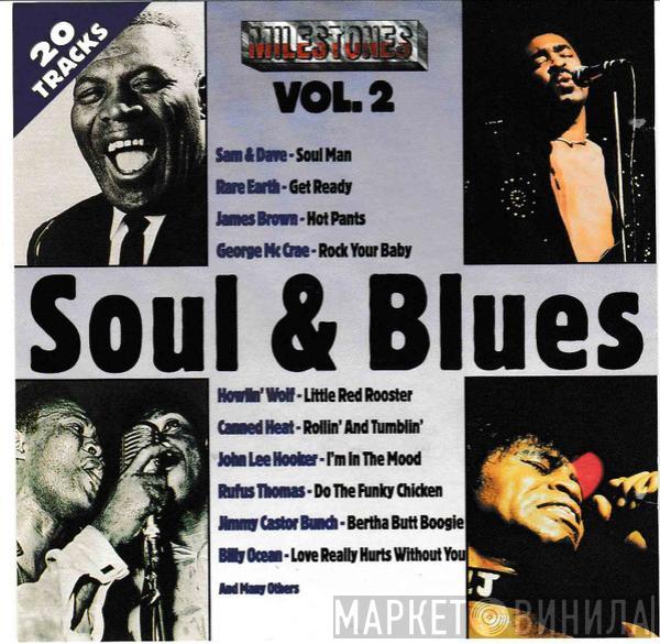  - Soul & Blues Vol. 2