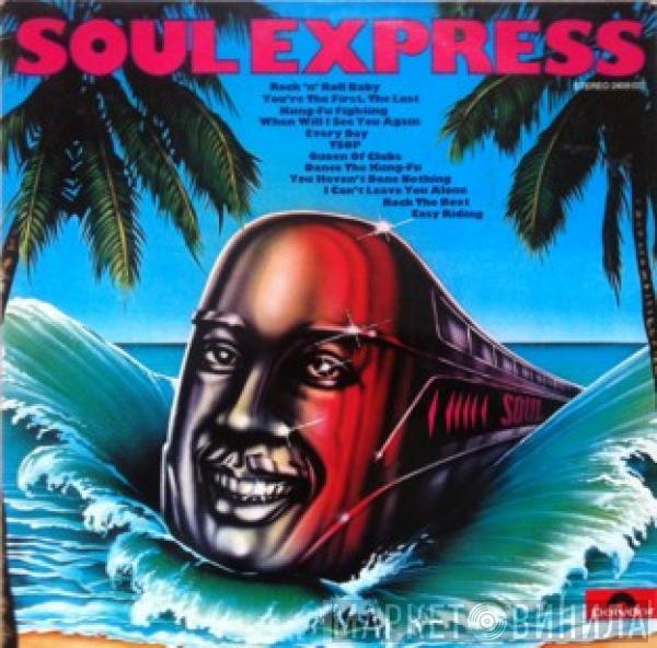 Soul Express  - Soul Express