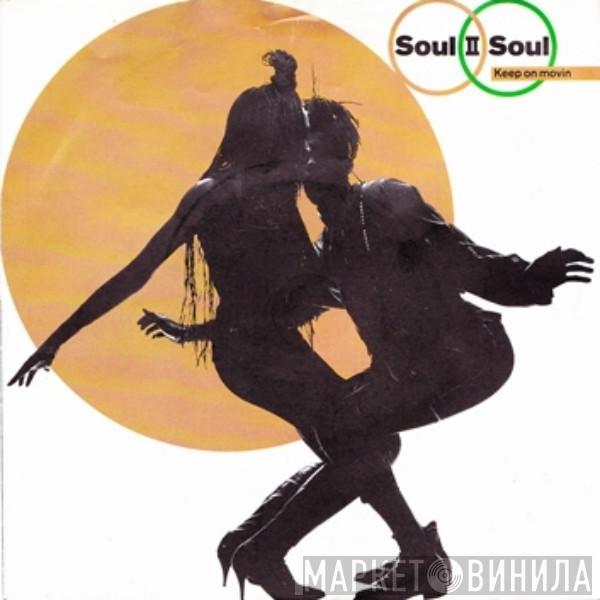 Soul II Soul - Keep On Movin