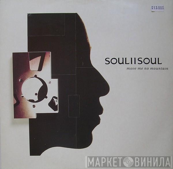 Soul II Soul - Move Me No Mountain