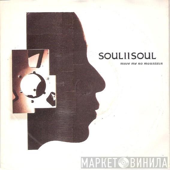 Soul II Soul - Move Me No Mountain