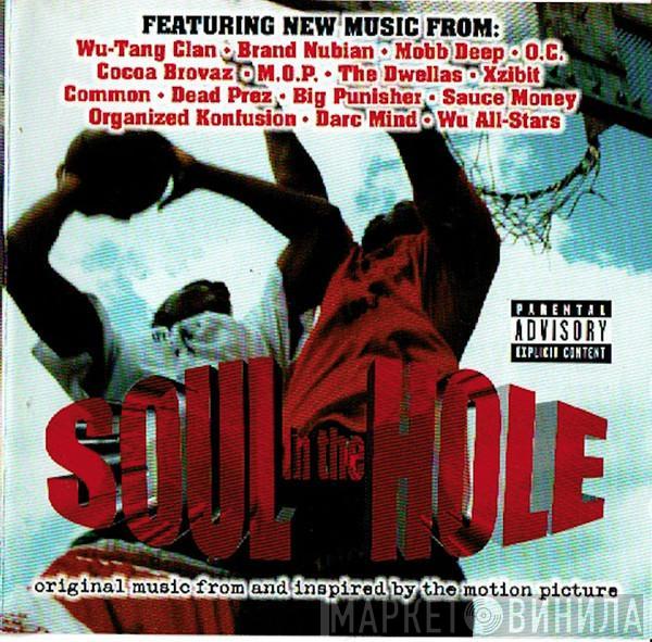  - Soul In The Hole