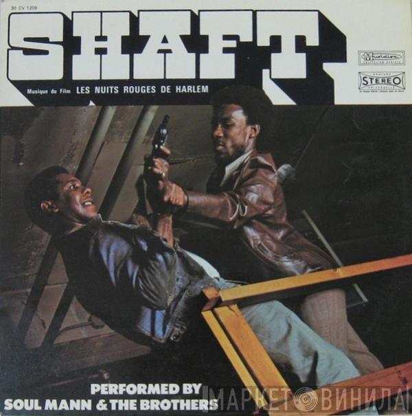  Soul Mann & The Brothers  - Shaft Musique du film Les Nuits Rouges De Harlem