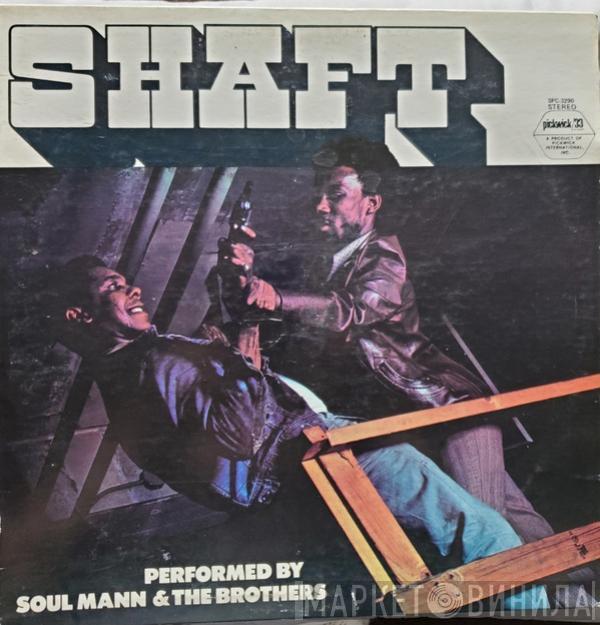  Soul Mann & The Brothers  - Shaft