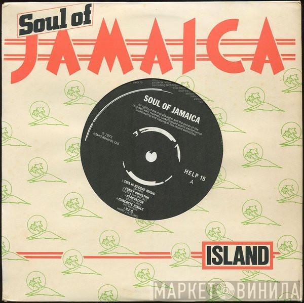  - Soul Of Jamaica
