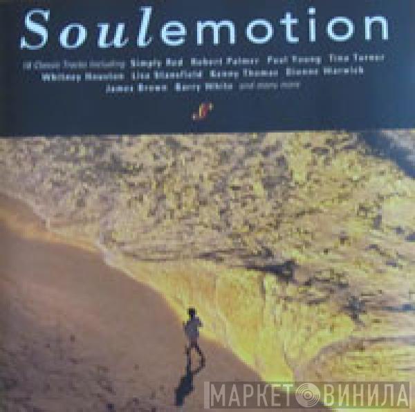  - Soulemotion