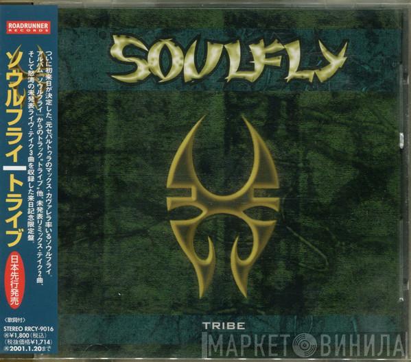 Soulfly - Tribe