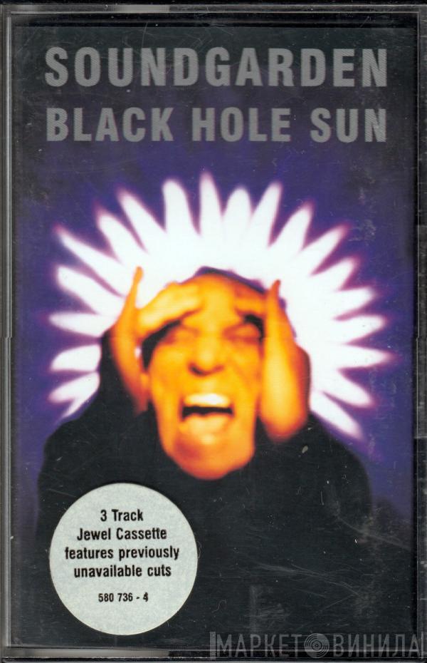 Soundgarden - Black Hole Sun