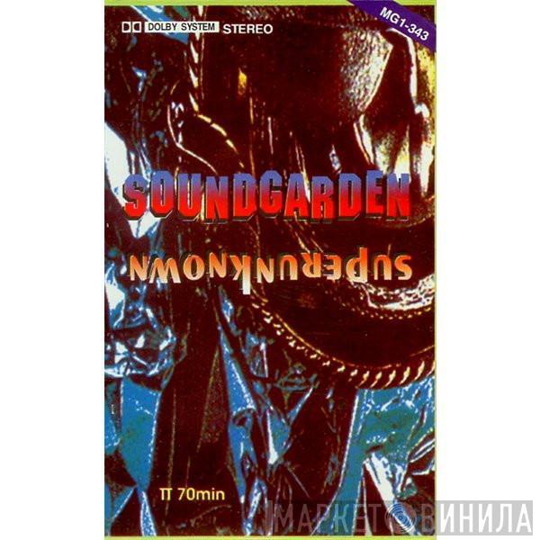  Soundgarden  - Superunknown