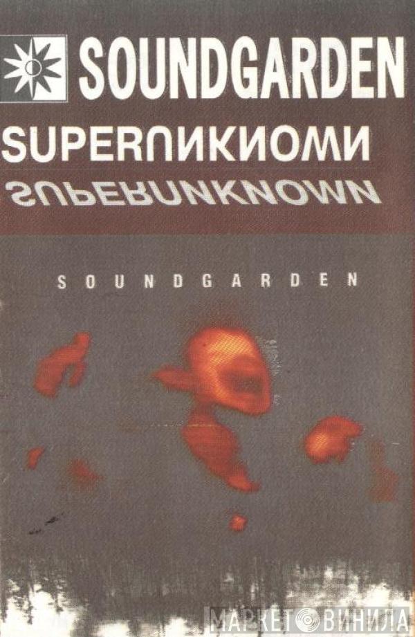 Soundgarden  - Superunknown