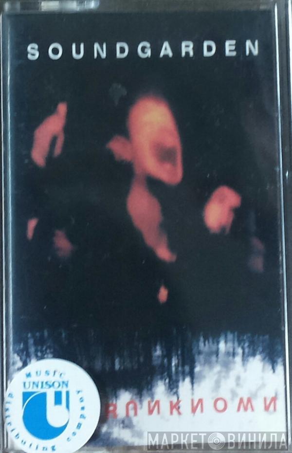  Soundgarden  - Superunknown