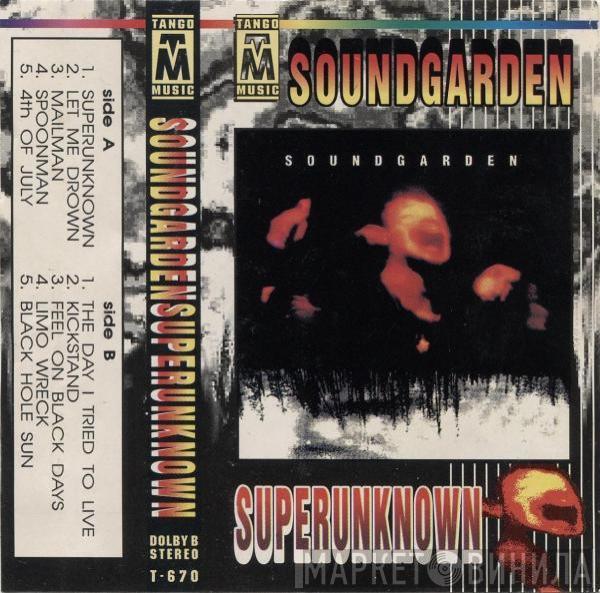  Soundgarden  - Superunknown