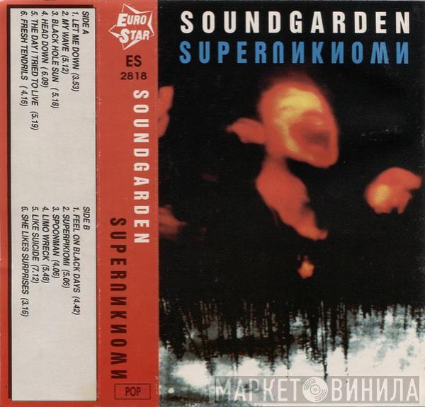  Soundgarden  - Superunknown