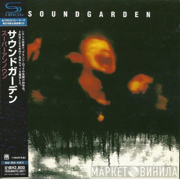  Soundgarden  - Superunknown
