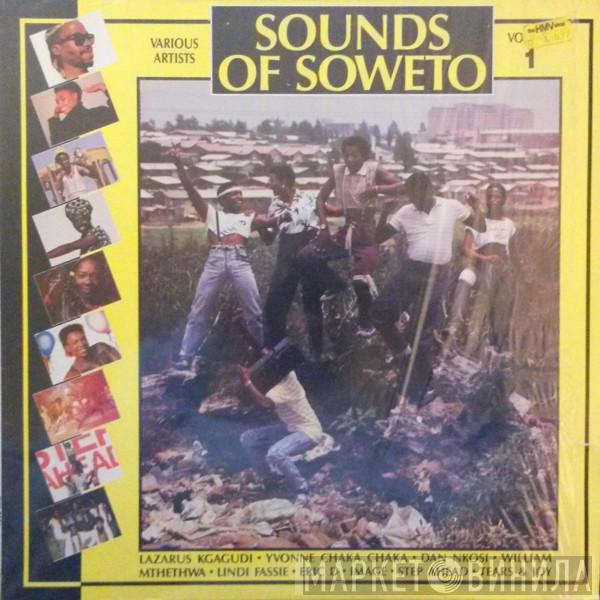  - Sounds Of Soweto
