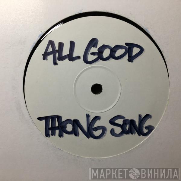 Sovereign - Thong Song E.P