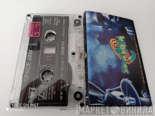  - Space Jam (Music From And Inspired By The Motion Picture)