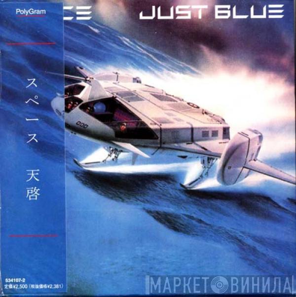  Space  - Just Blue