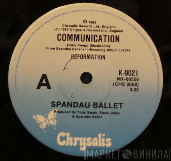  Spandau Ballet  - Communication