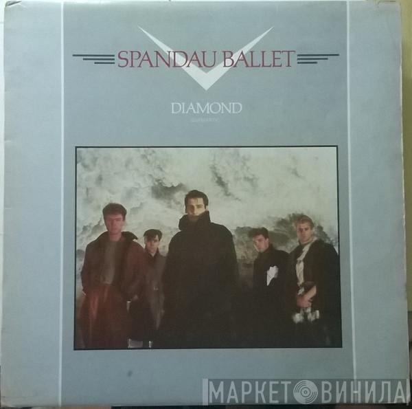 Spandau Ballet - Diamond