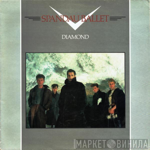 Spandau Ballet - Diamond