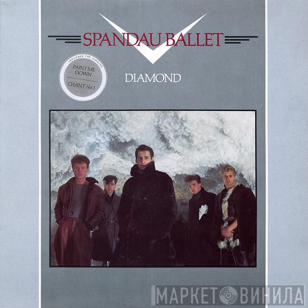 Spandau Ballet - Diamond