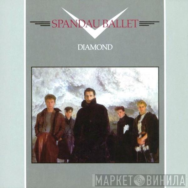 Spandau Ballet - Diamond