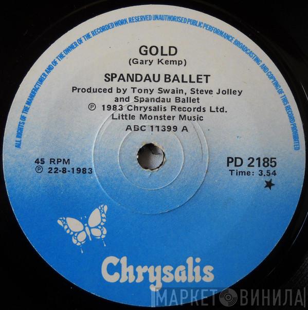  Spandau Ballet  - Gold