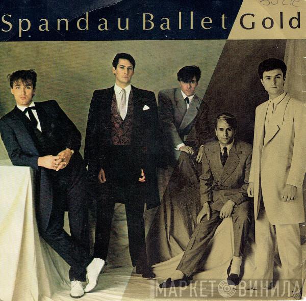  Spandau Ballet  - Gold